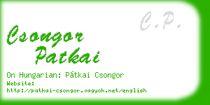 csongor patkai business card